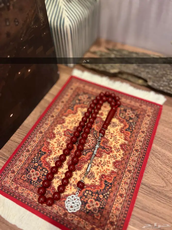 مسابيح سبح جمله جملة بكلايت 9