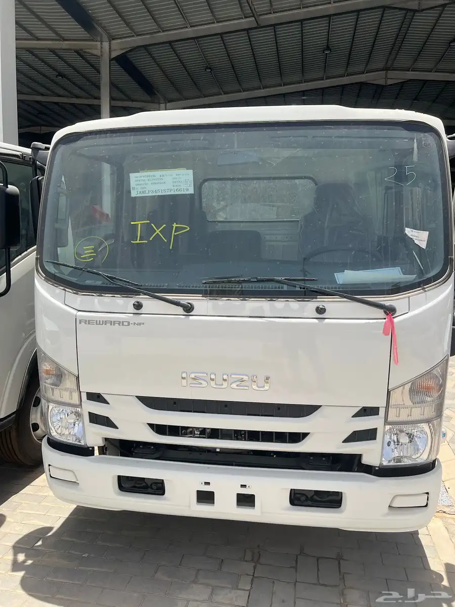 ايسوزو دينا NPR   NQR   Fr   FSR 6