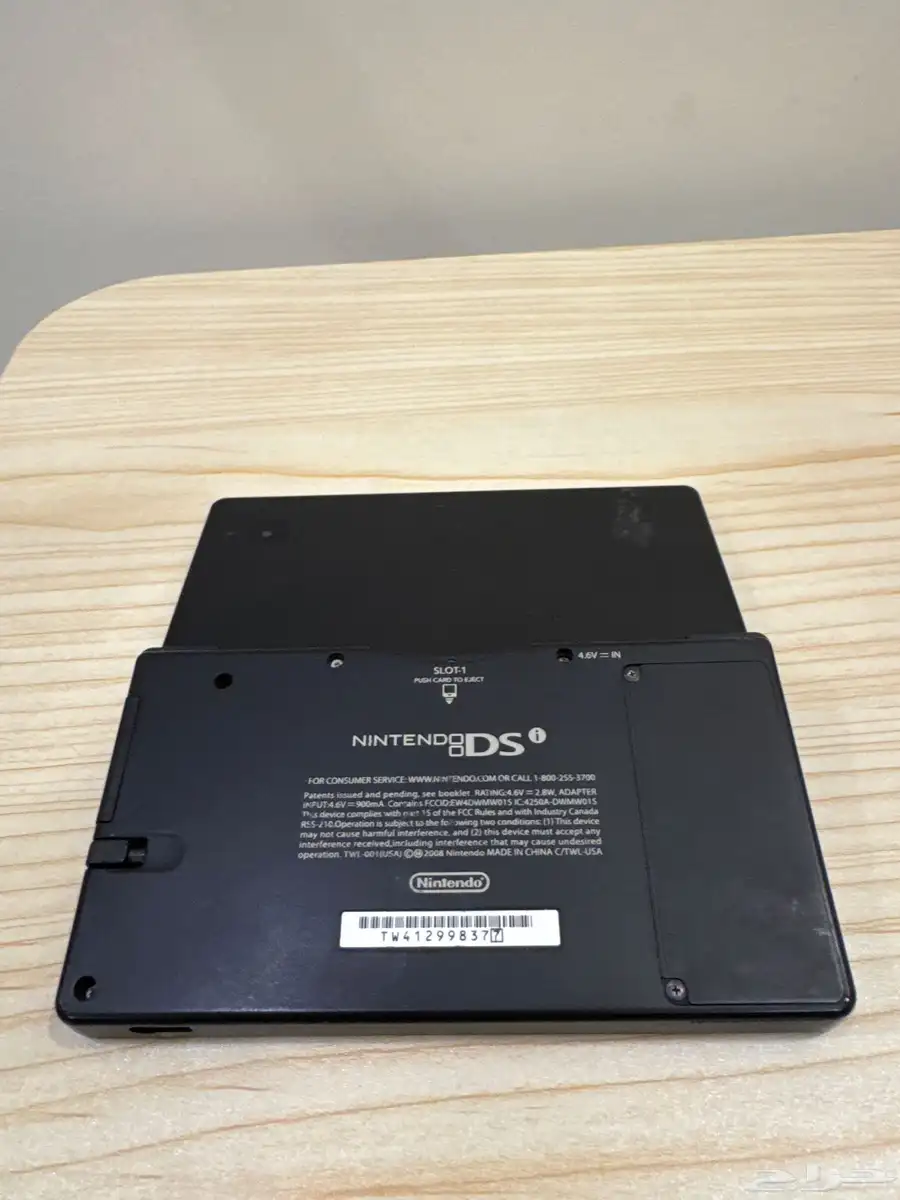 جهازين Nintendo DSi 2