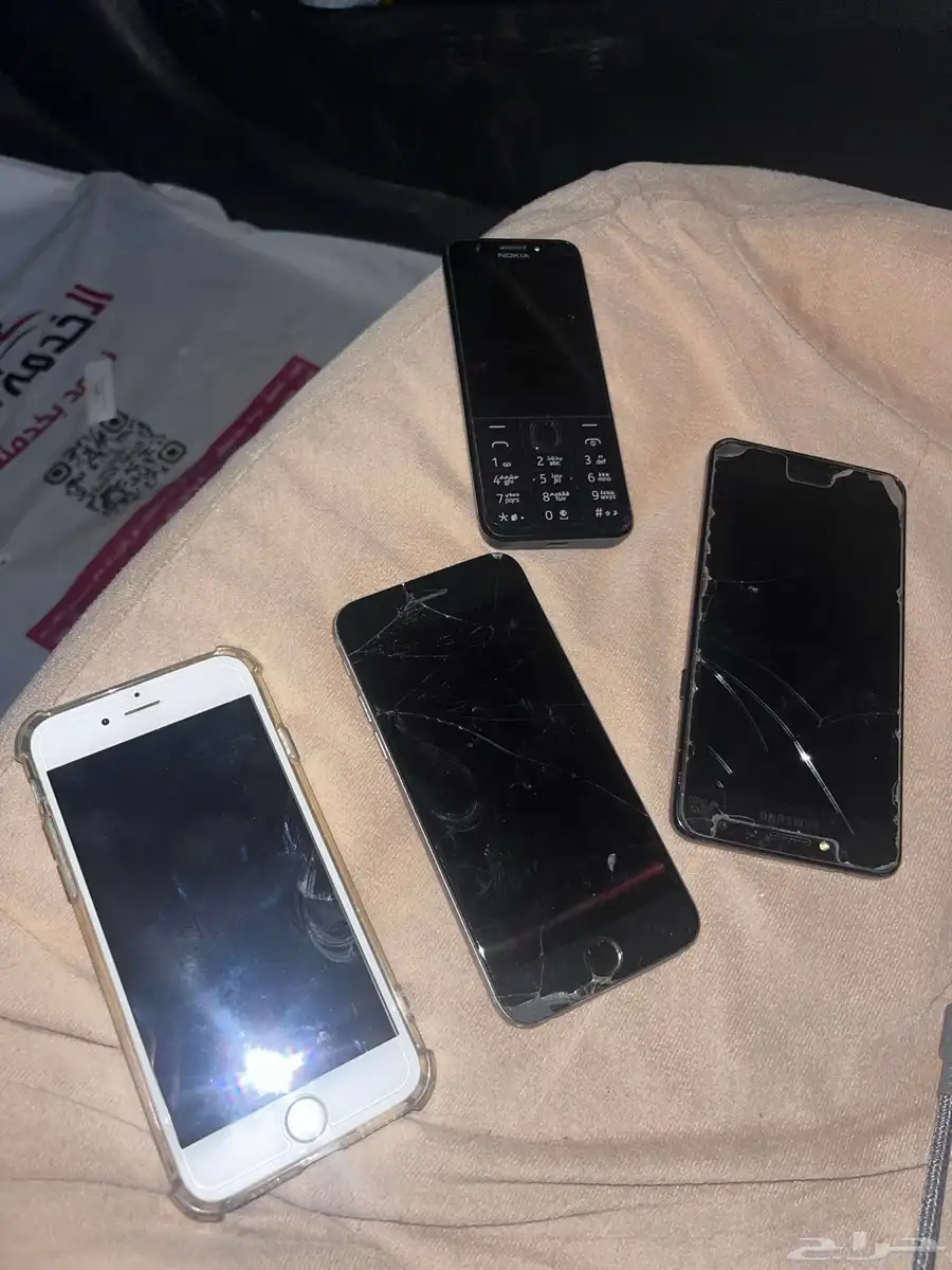 جوالات 0