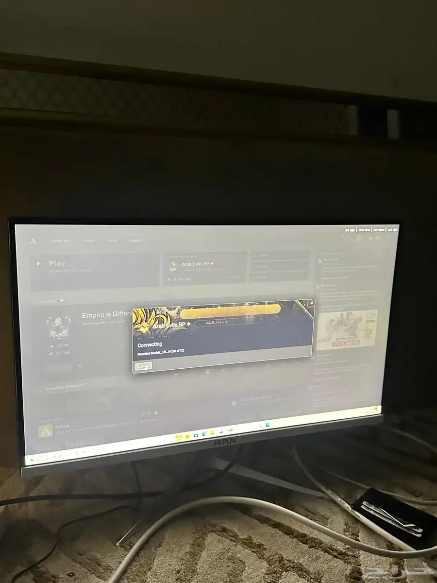 بيسي قيمنق يشغل كل شي ومعه حساب قراند و محكي الحوادث منغي 2