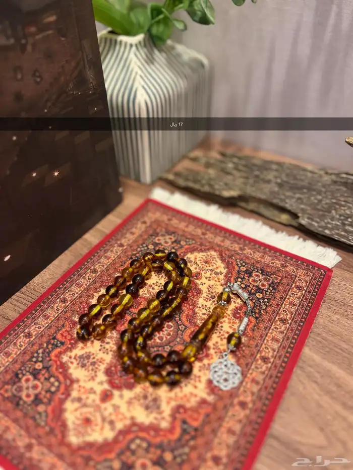 مسابيح سبح جمله جملة بكلايت 28
