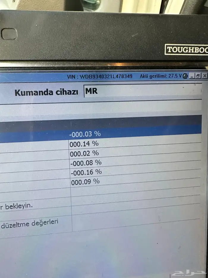 تم البيع تم البيع تم البيع 21