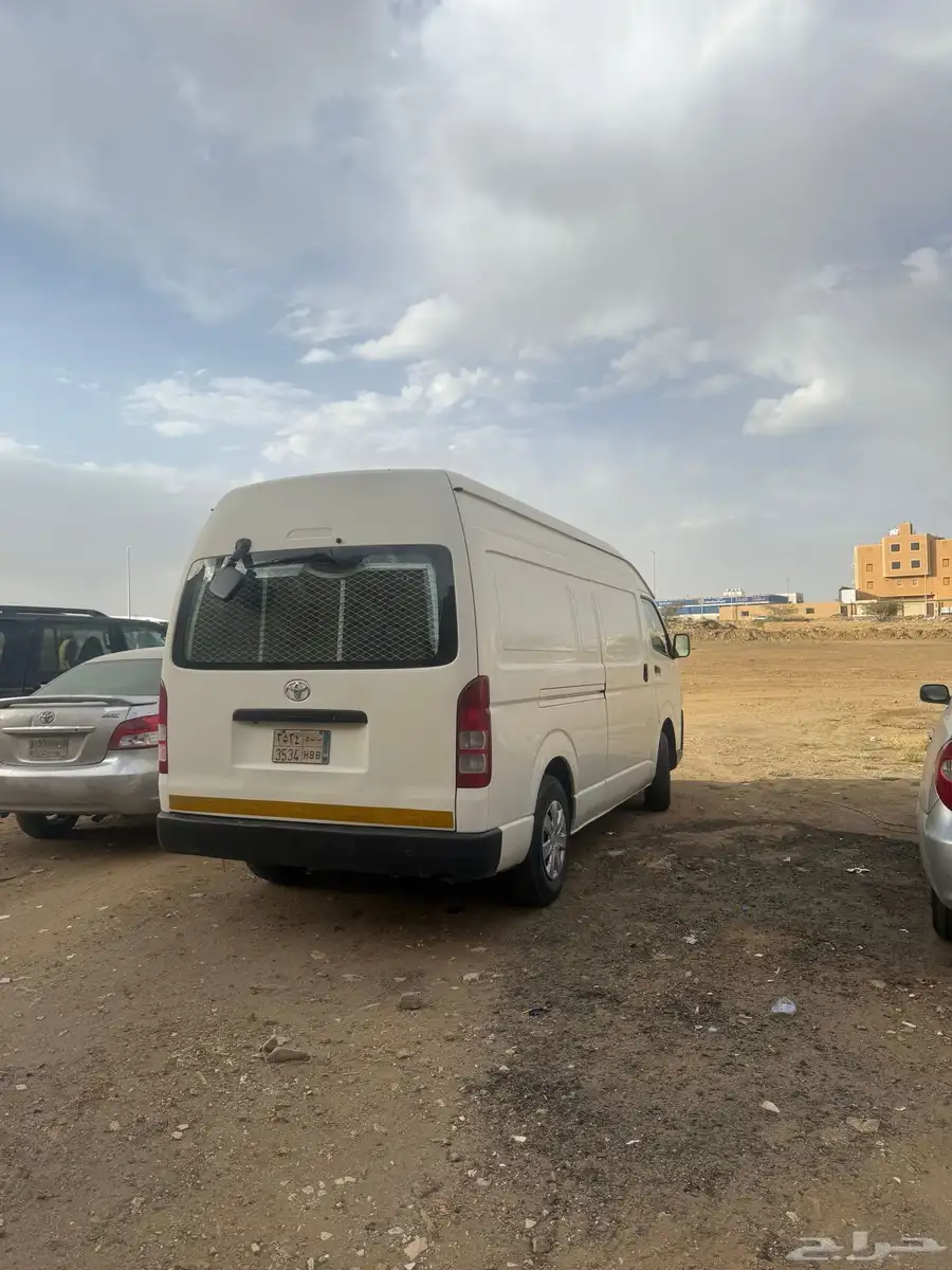 هاس باص نظيف على شرط 2