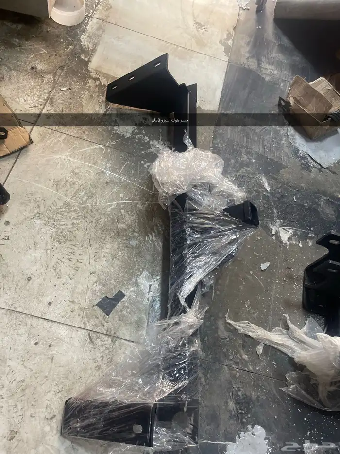 أهواك للبيع 0