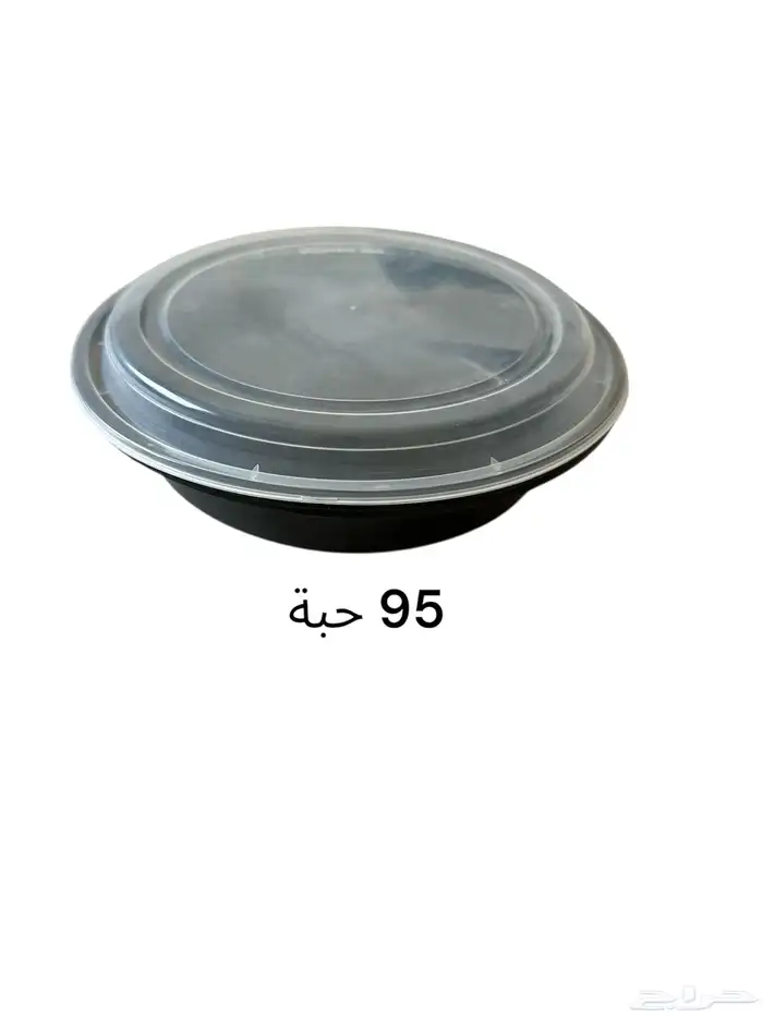 صحون قصدير ألمنيوم مع غطا علب بلاستيك وكاسات للبيع 4