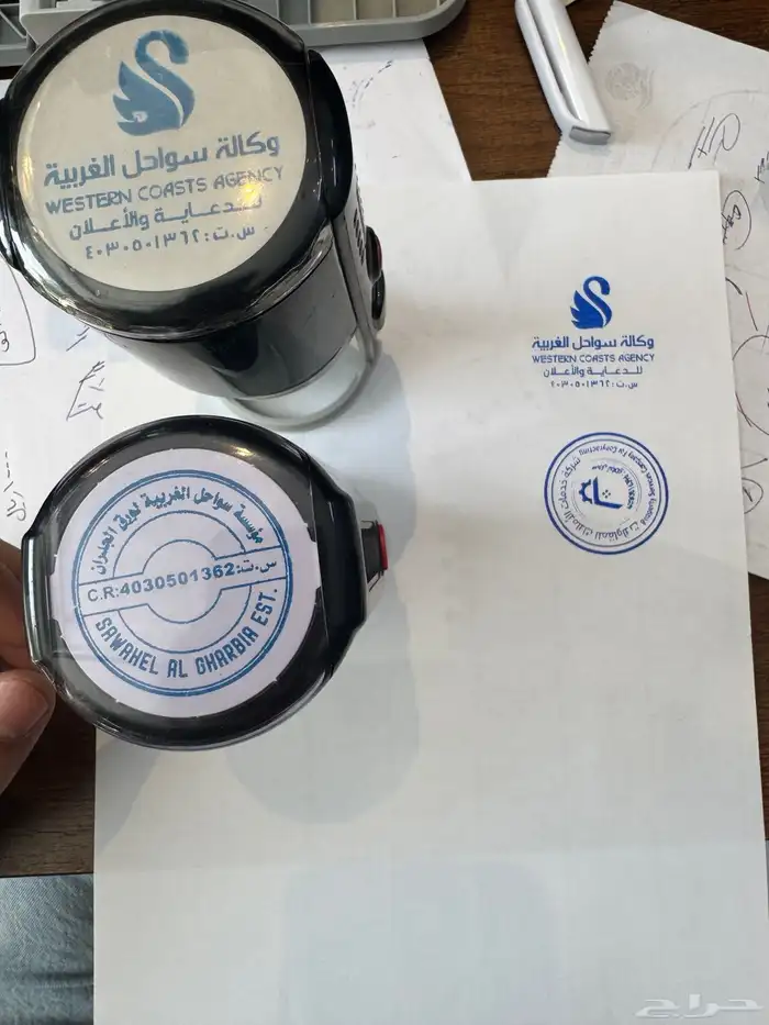 اختام -استيكر دي كات 1