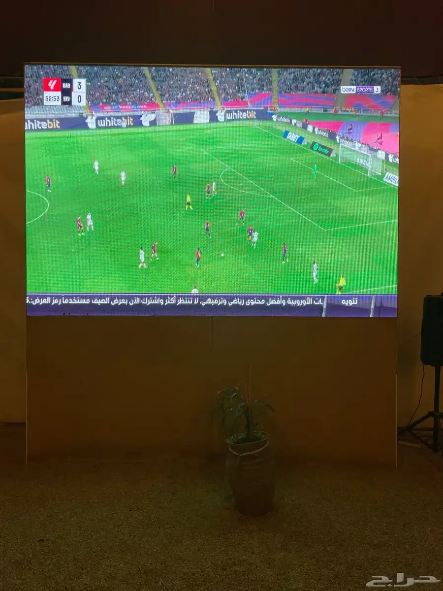 شاشات تأجير للحفلات  مناسبات  للمؤتمرات 1