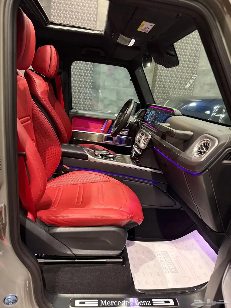 Mercedes G500 2023 18