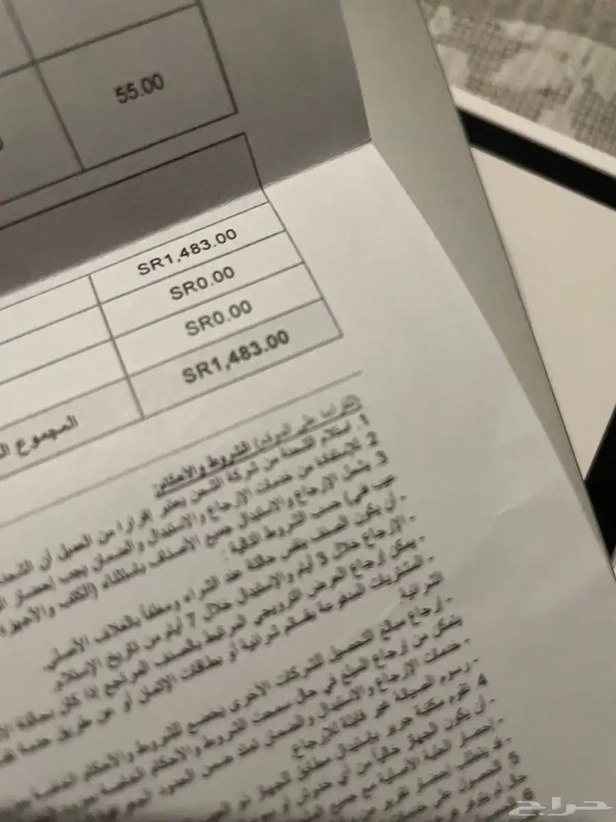 ايباد الجيل العاشر استخدام قليل 4