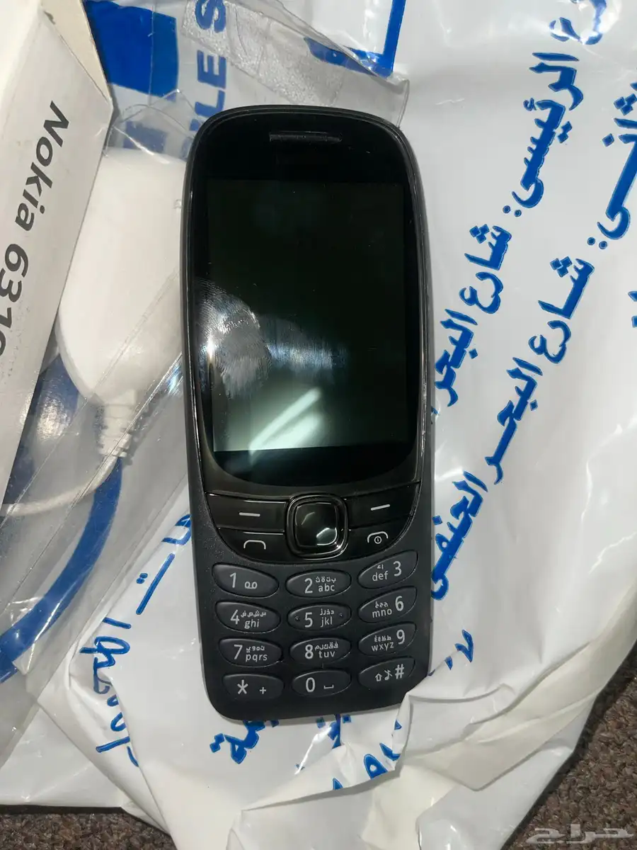 نوكيا 6310 اسود 2 شريحه جديد لم يستخدم السعر 120 ريال 1