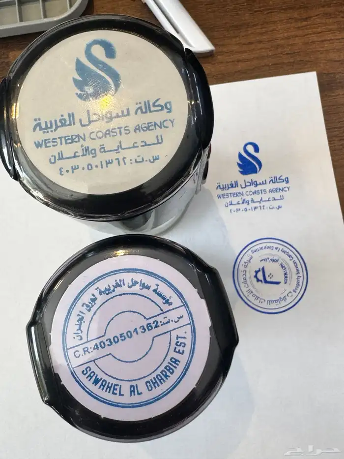 اختام -استيكر دي كات 0