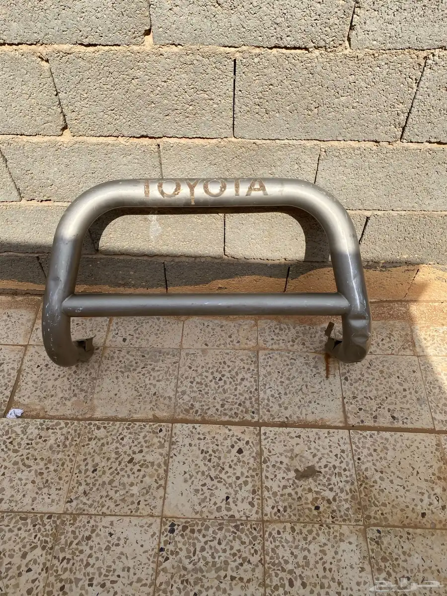 صدام هايلكس 0