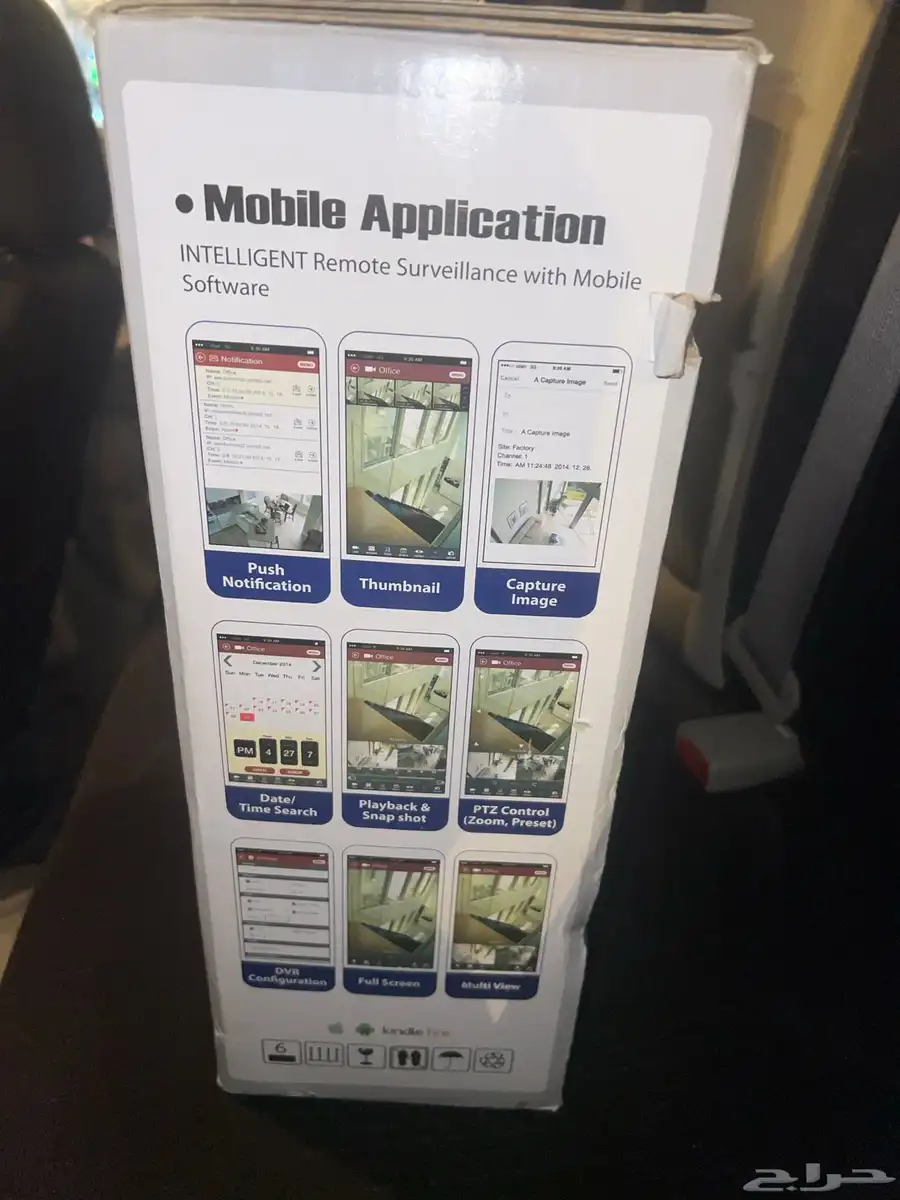 جهاز تسجيل كاميرات مراقبة CTEC NVR احترافي 2