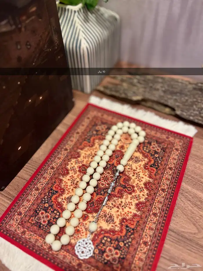 مسابيح سبح جمله جملة بكلايت 7