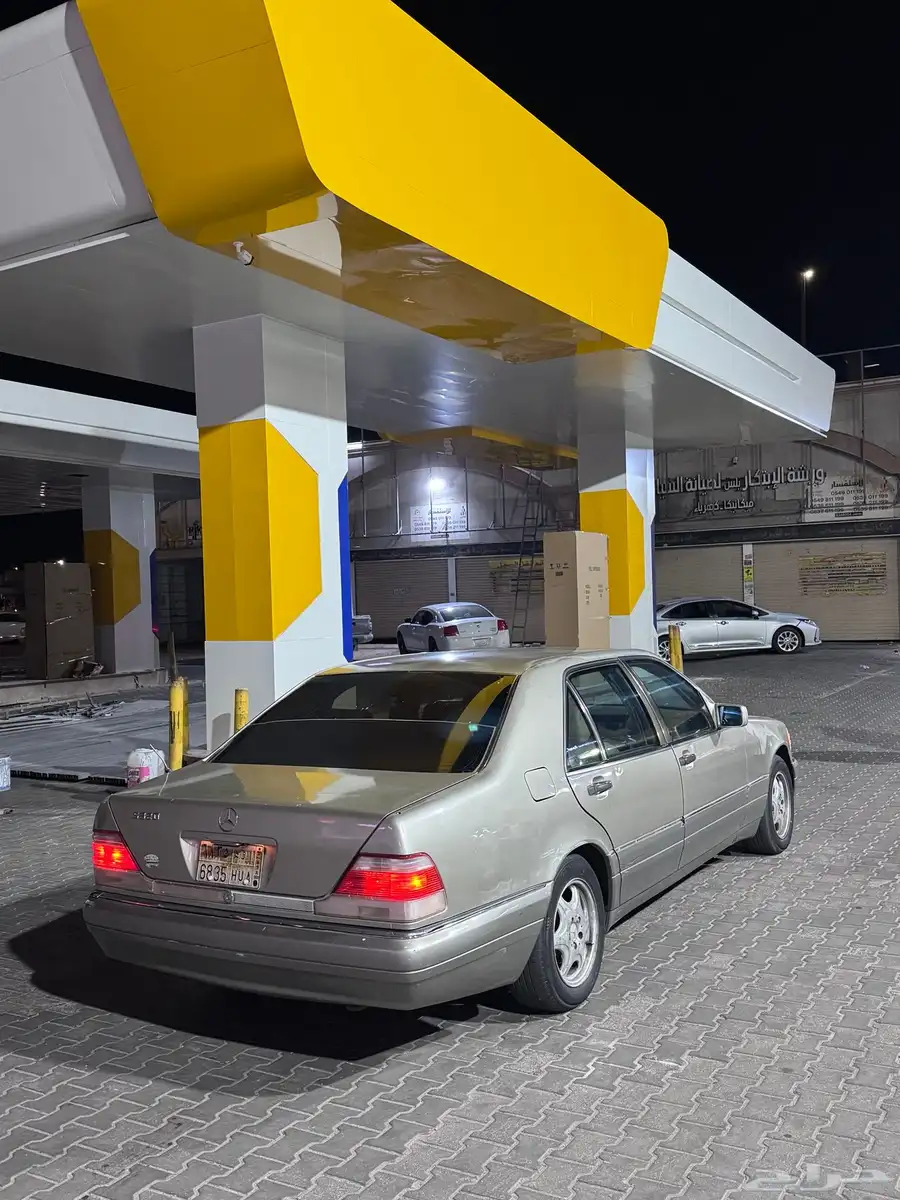 شبح للبيع 3