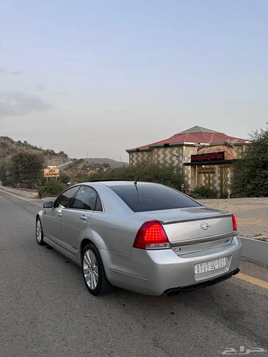 كابرس 2009 ss 2
