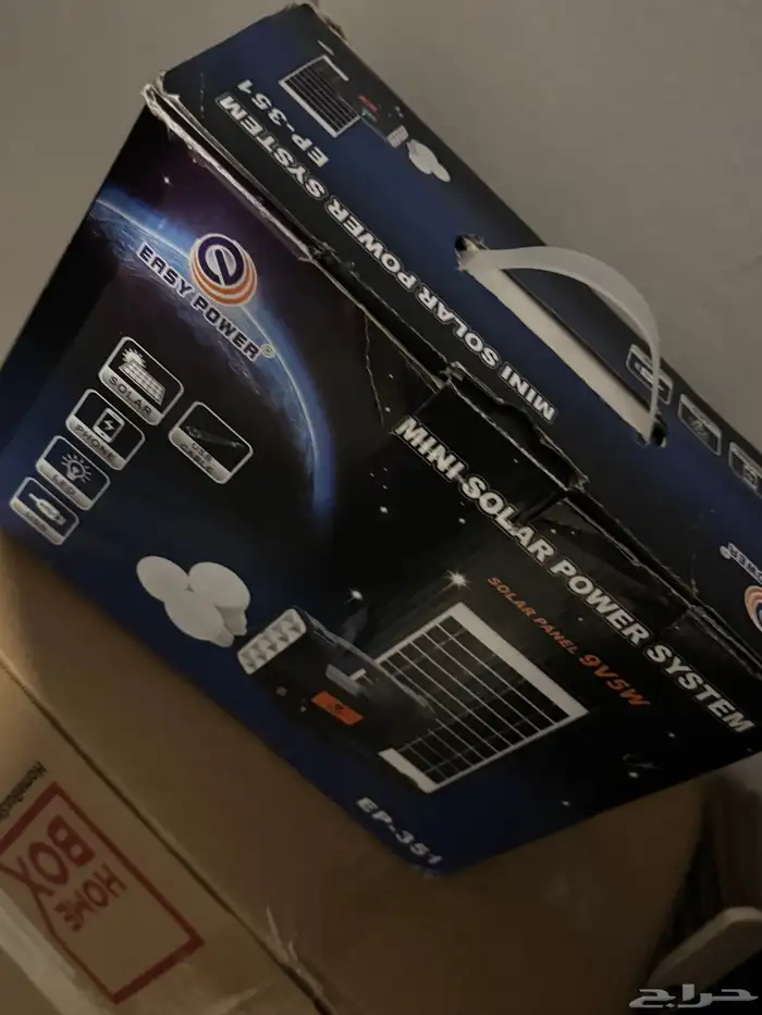 solar light for sale new 5