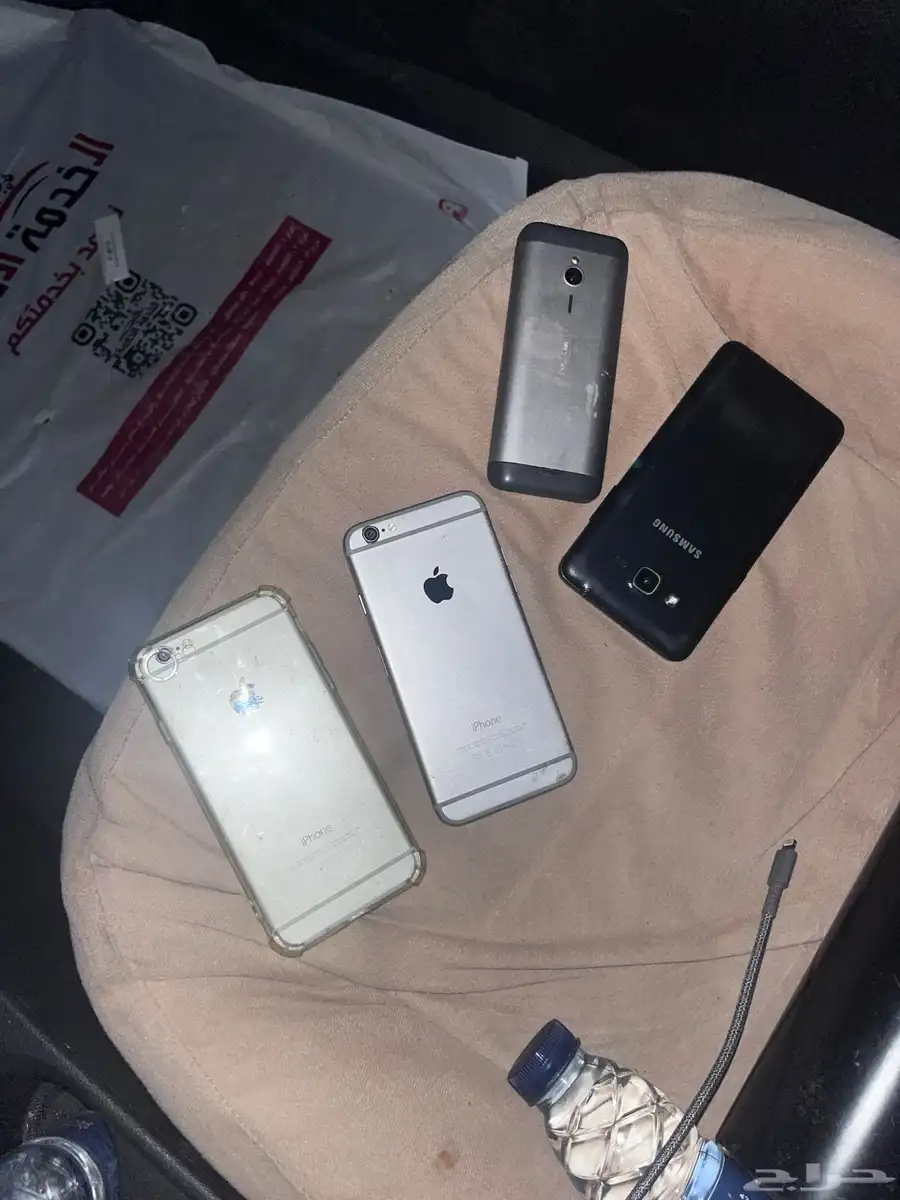جوالات 2
