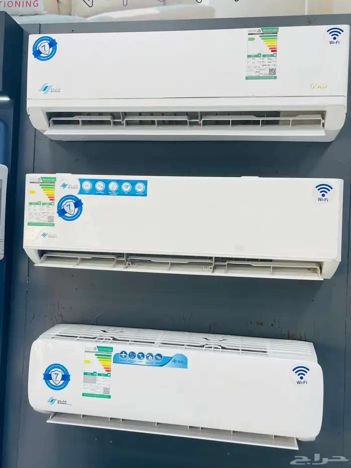 مكيفات ماندو بلس 0