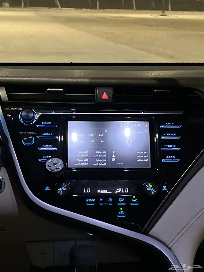 تم البيع للمزيد تابع الحساب 16