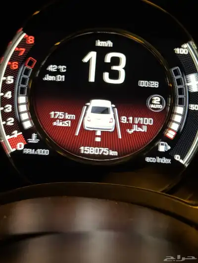 فيات 500c 5