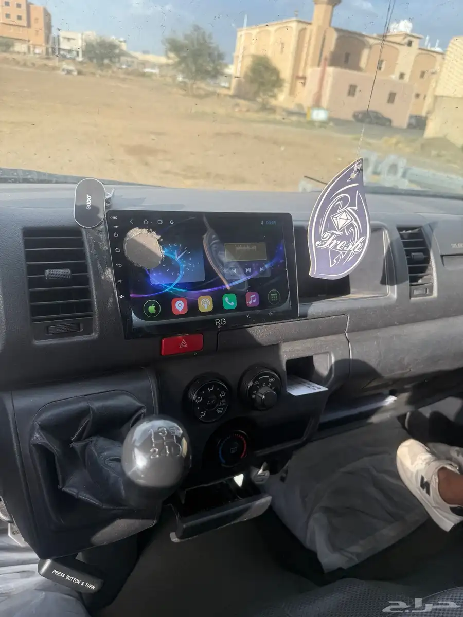 هاس باص نظيف على شرط 8
