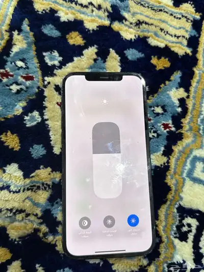 الرياض النظيم 3