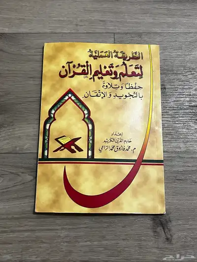 كتب 6