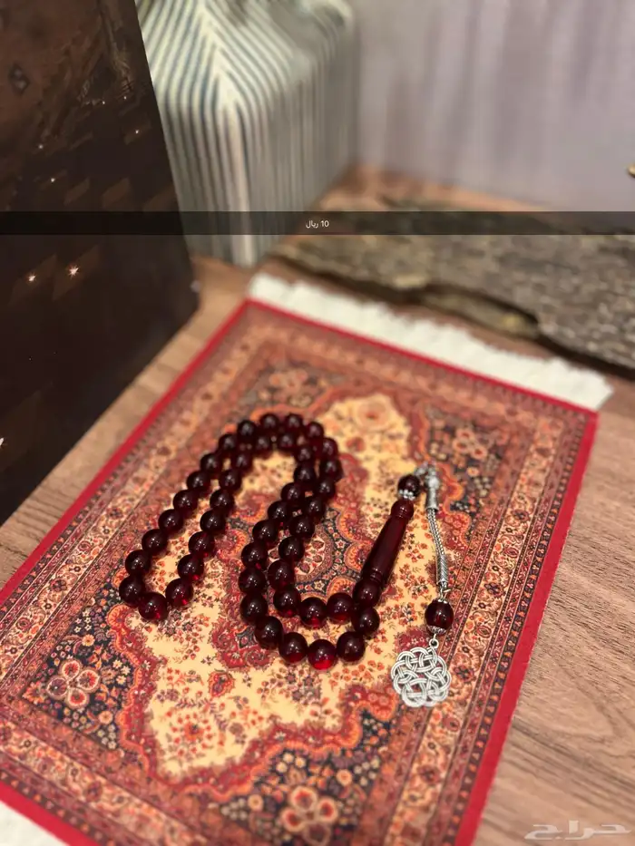 مسابيح سبح جمله جملة بكلايت 10