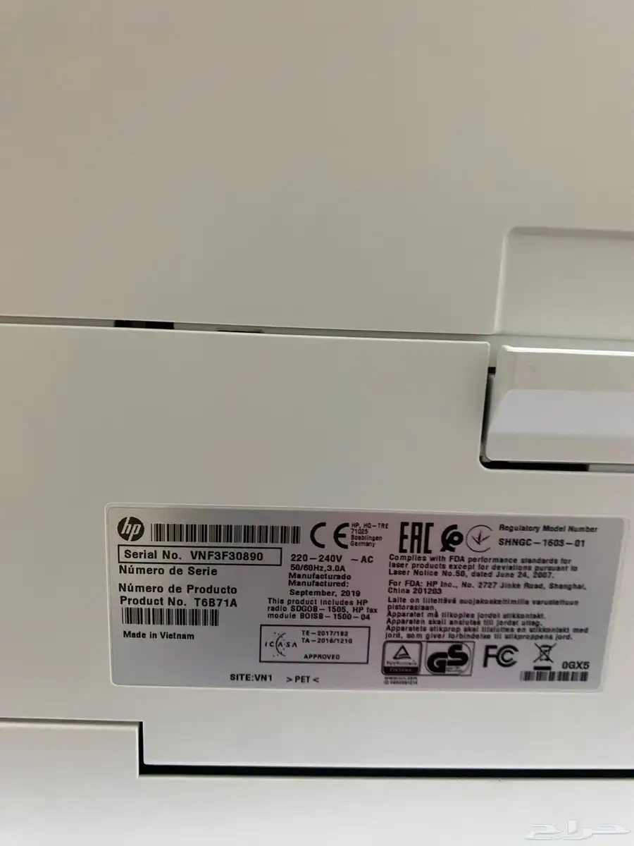 طابعة ليزر ملونة HP M181fw جديدة - متعددة الوظائف 3