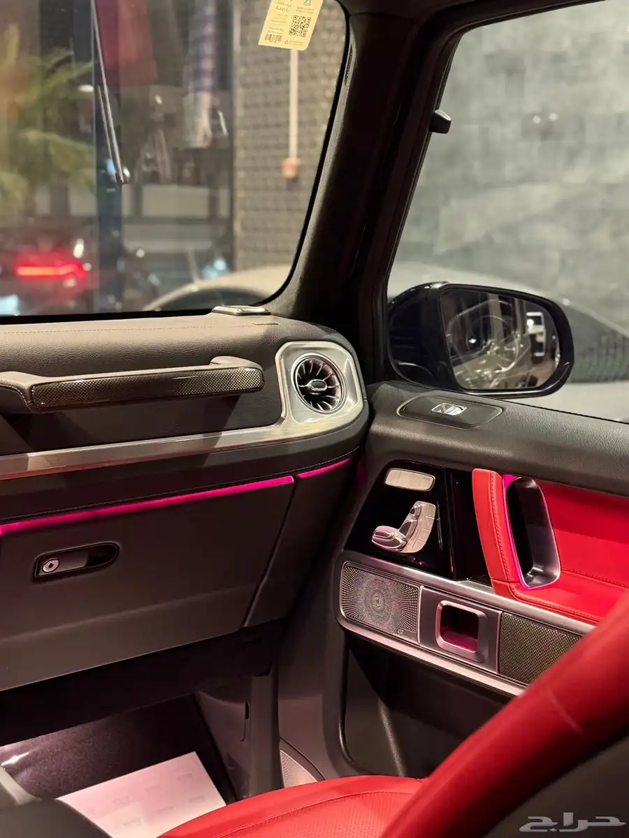 Mercedes G500 2023 29