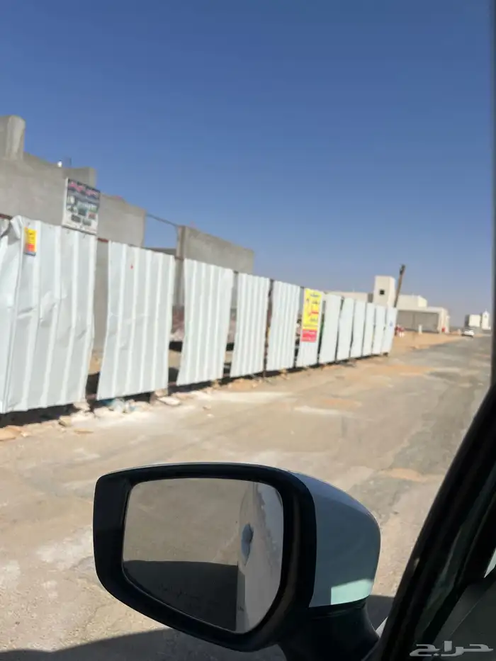 ساتر شينكو حاجز 0