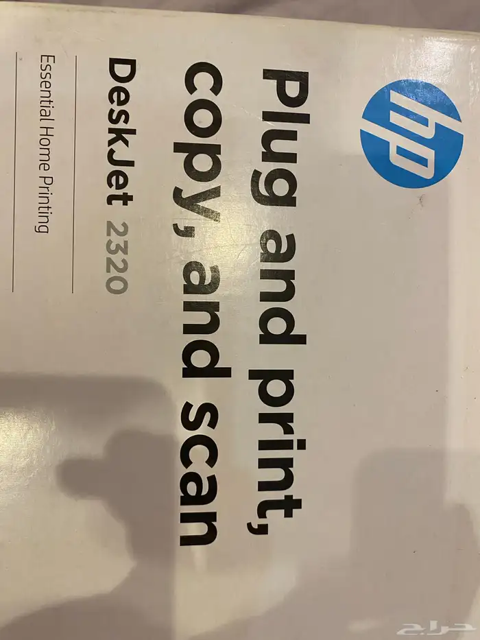 طابعه hp 4