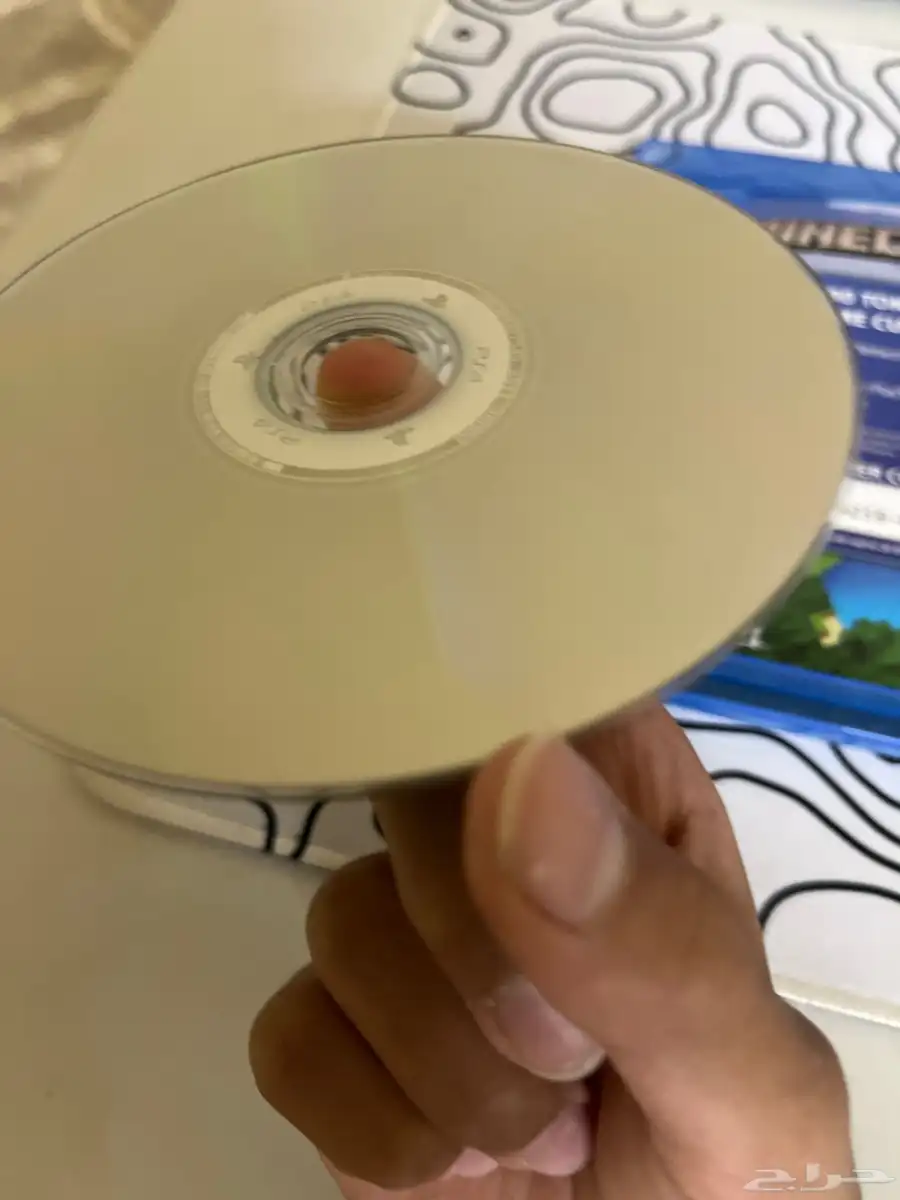 شريط ماين كرافت4 نضيف 1