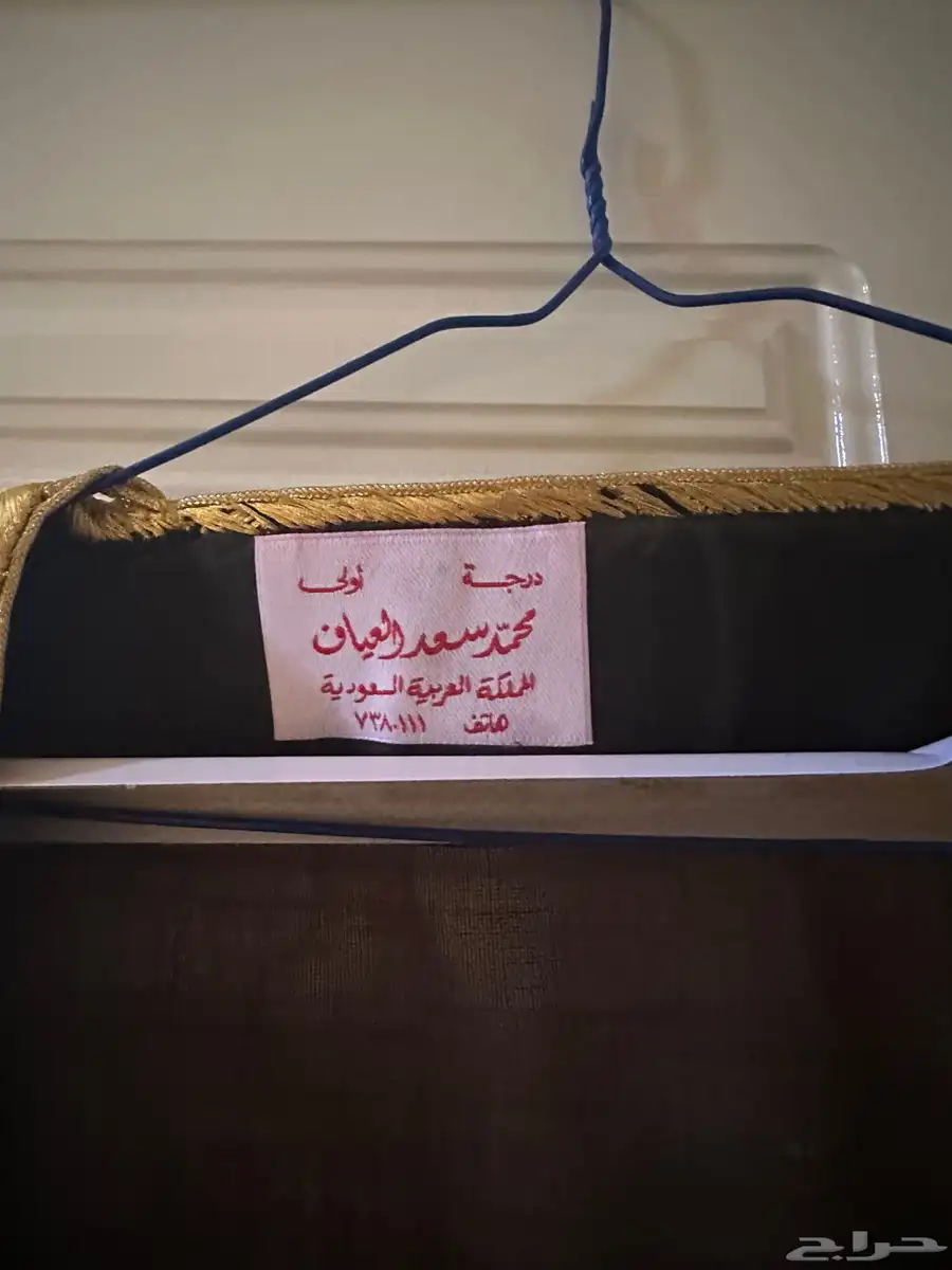 بشت مشلح درجه اولى 2