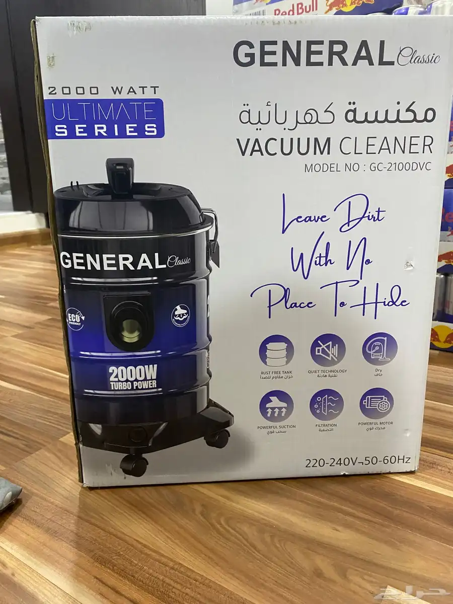 مكنسه كهربائيه جديدة 1
