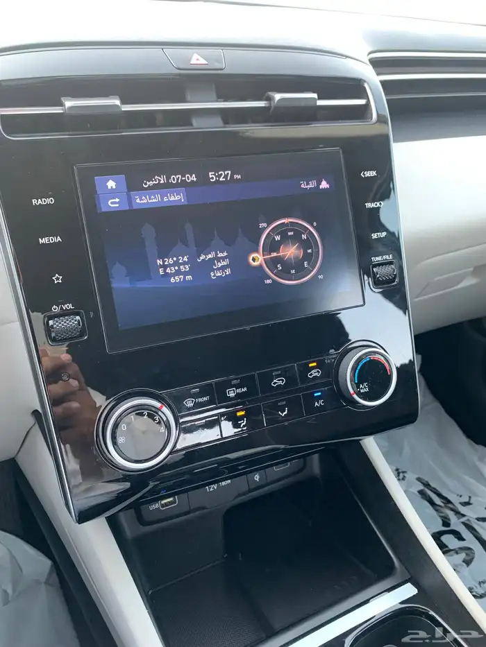 هيونداي توسان 2023 دبل محرك 2.0CC نص فل 11