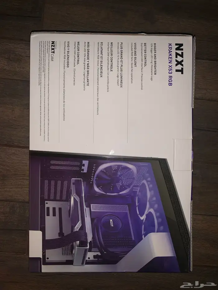 مروحتين nzxt kraken x53 rgb اللون الابيض غير مستعمله 1