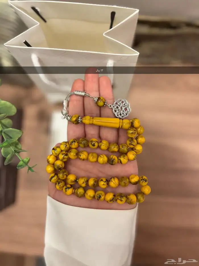 مسابيح سبح جمله جملة بكلايت 37