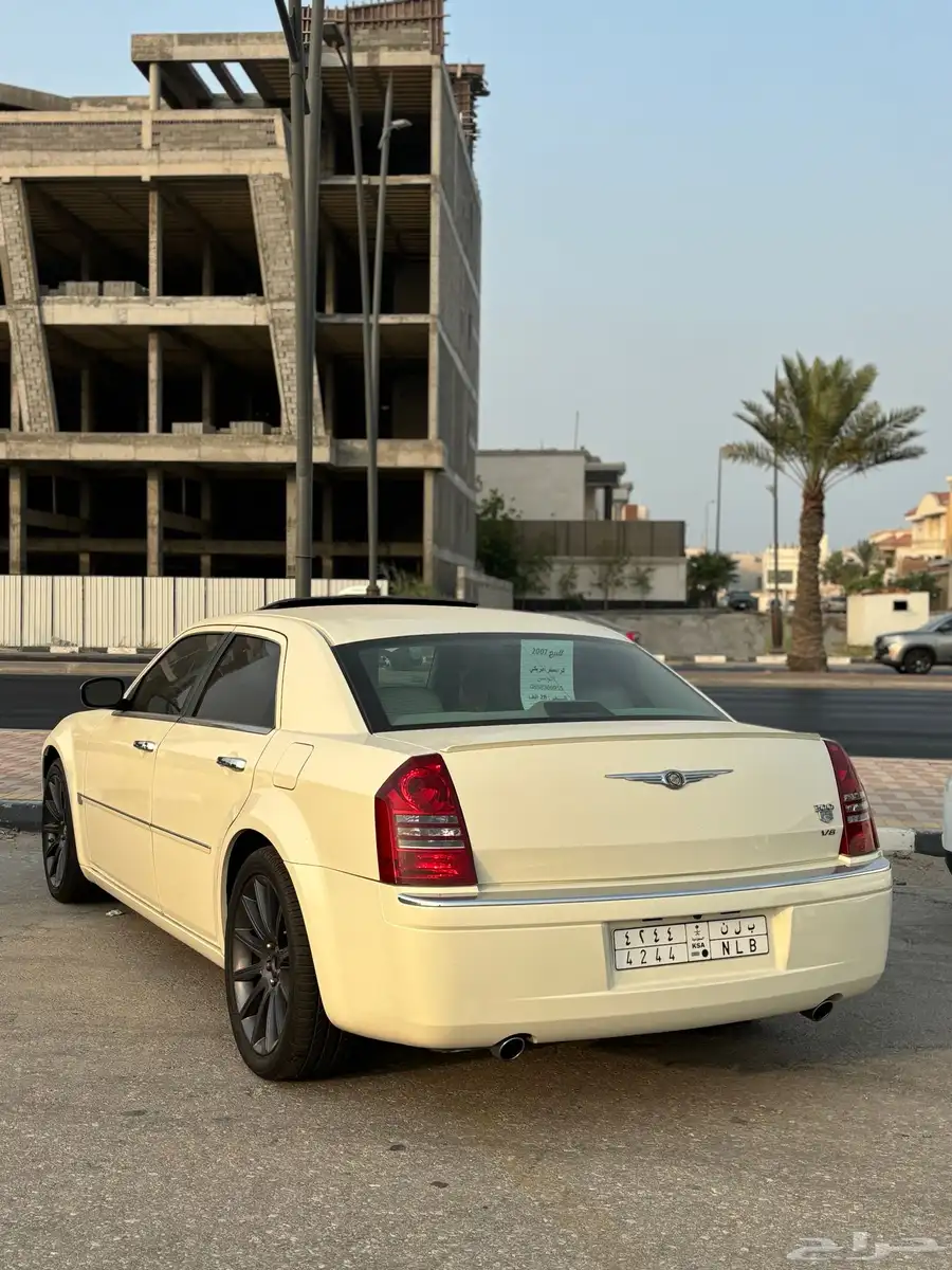 كرايسلر 1
