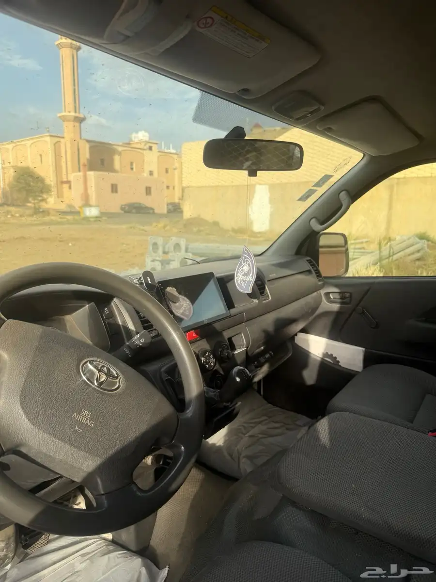 هاس باص نظيف على شرط 4