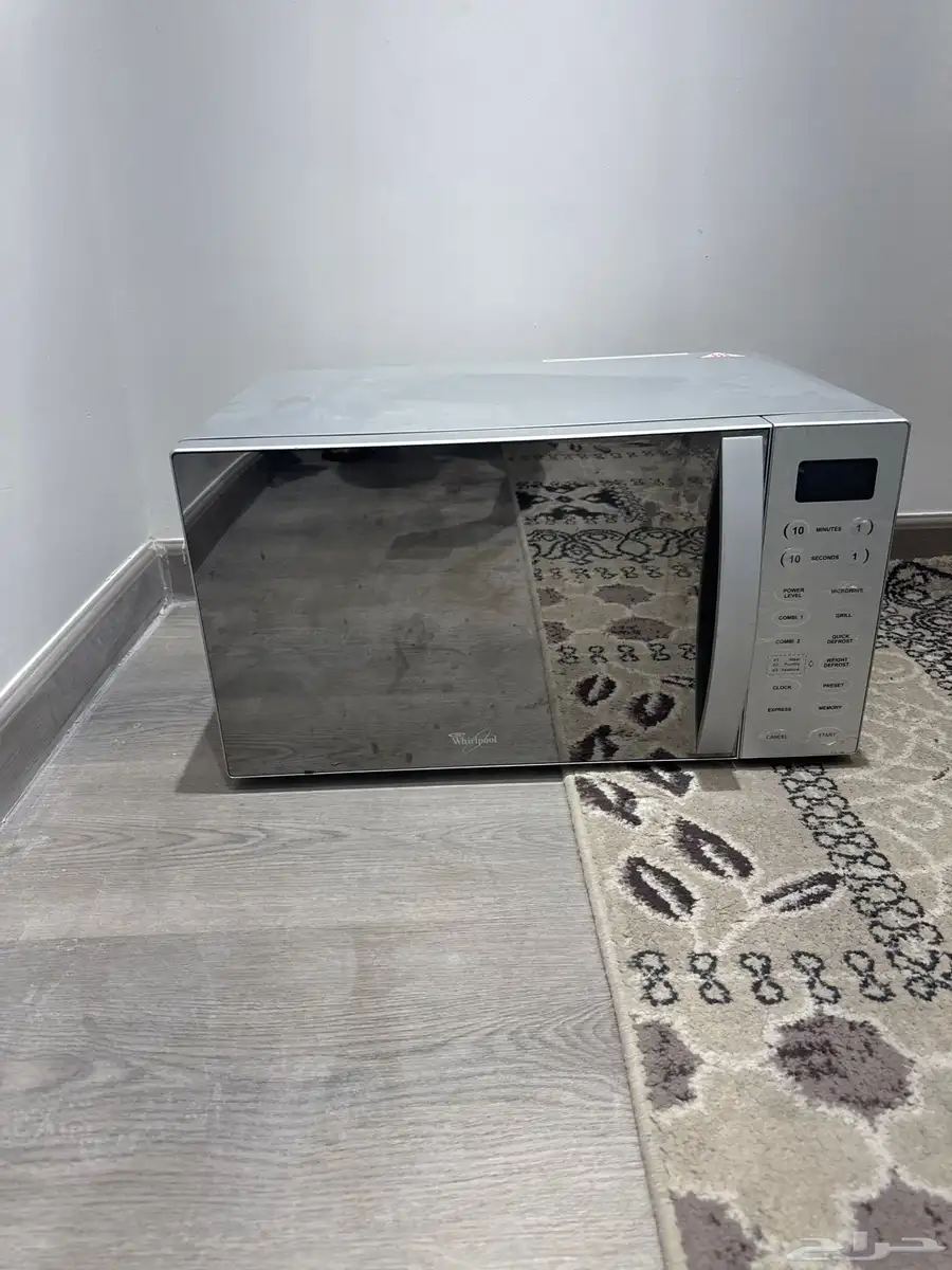 ميكرويف 0