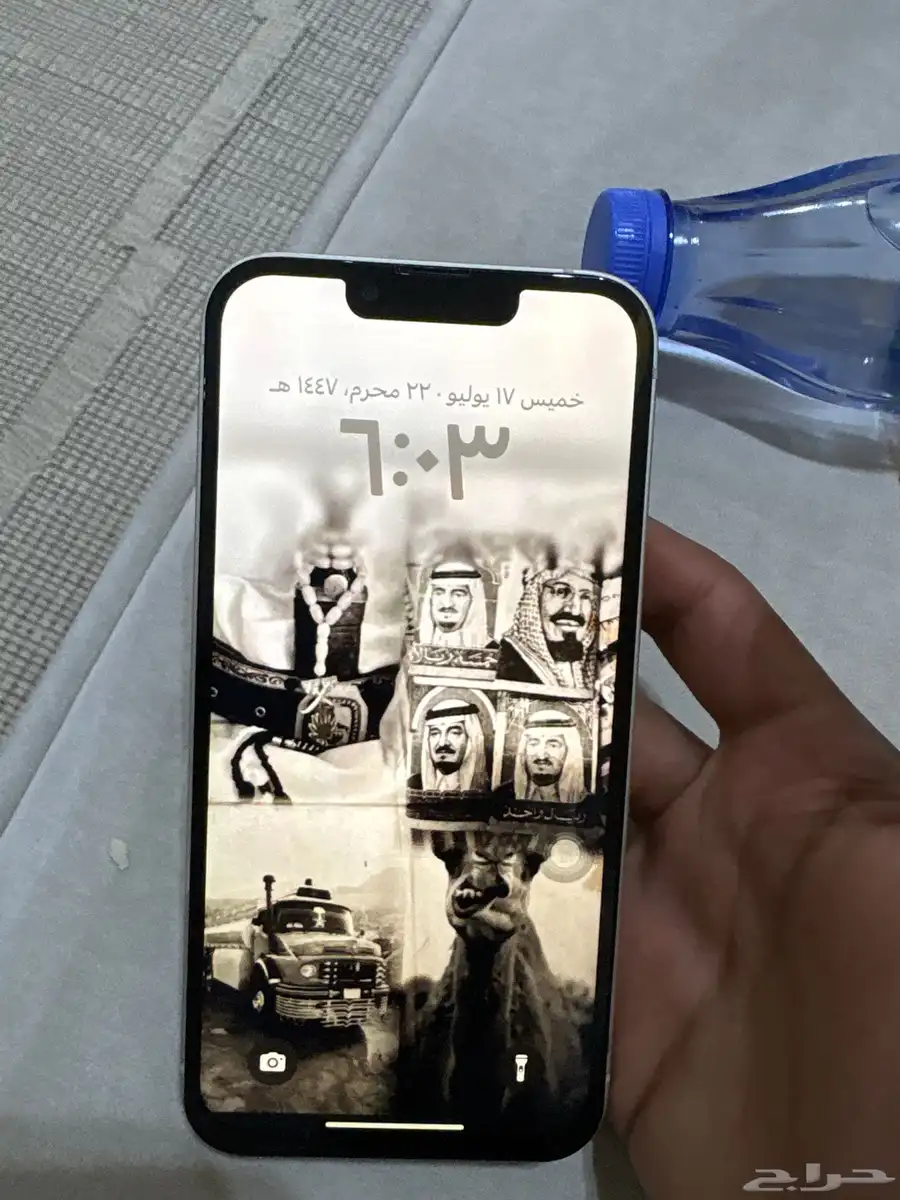 ايفون13 1