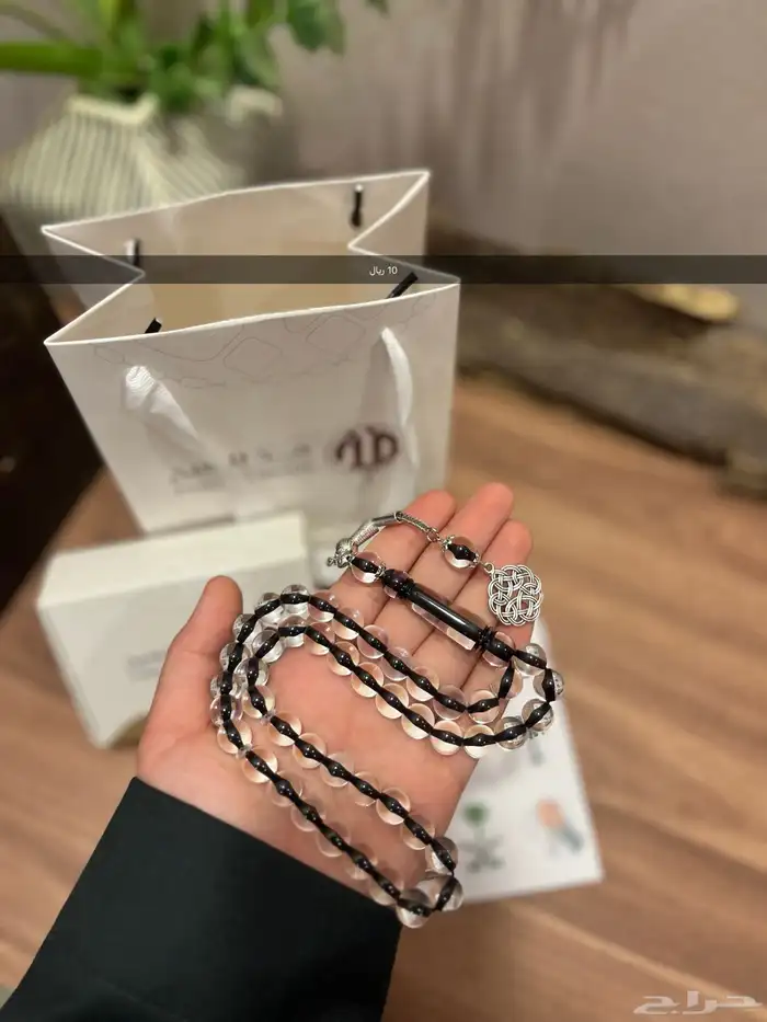 مسابيح سبح جمله جملة بكلايت 21