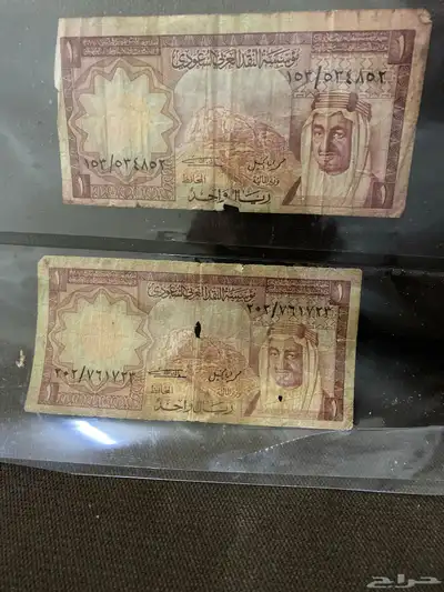 ريال الملك خالد 0