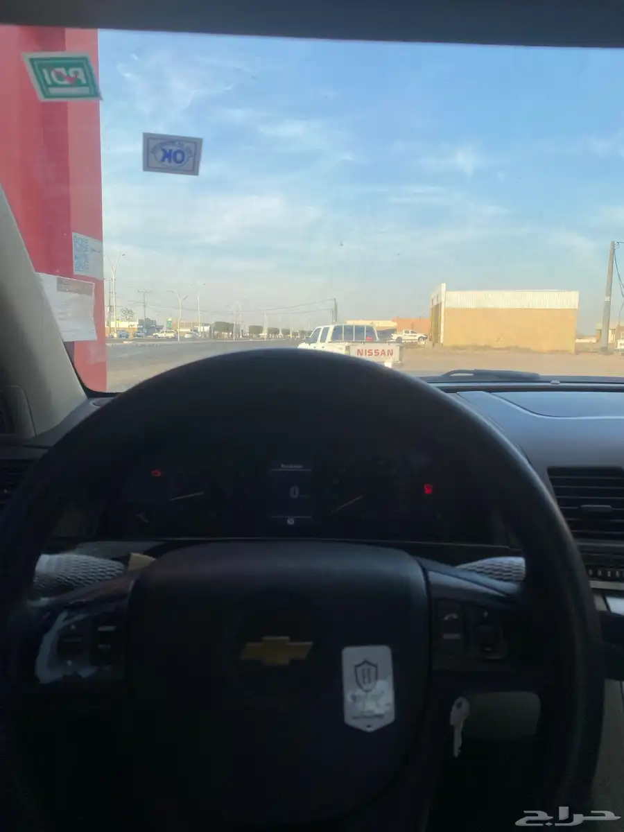 كابرس 2010 6V 2