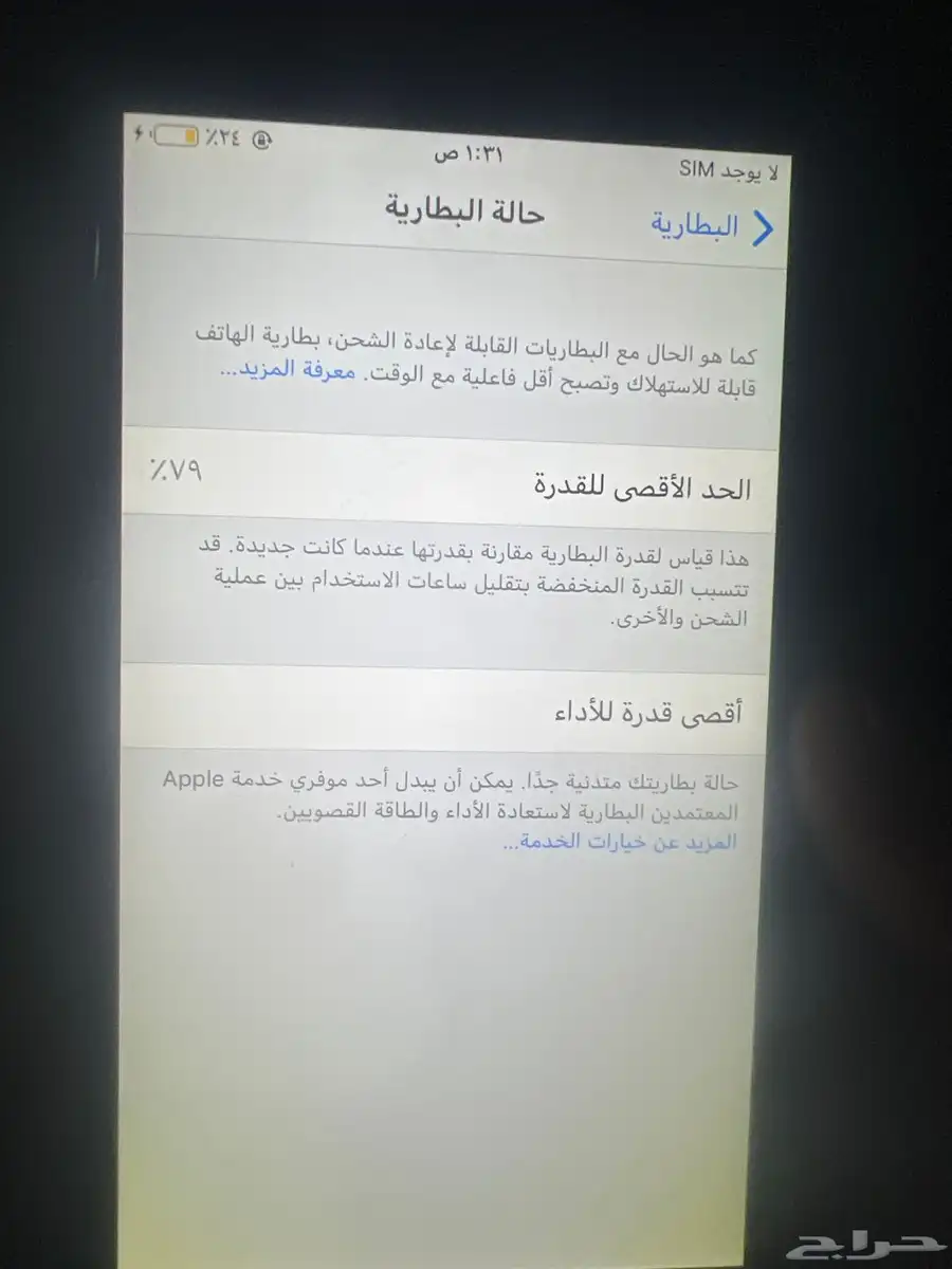 للبيع 0