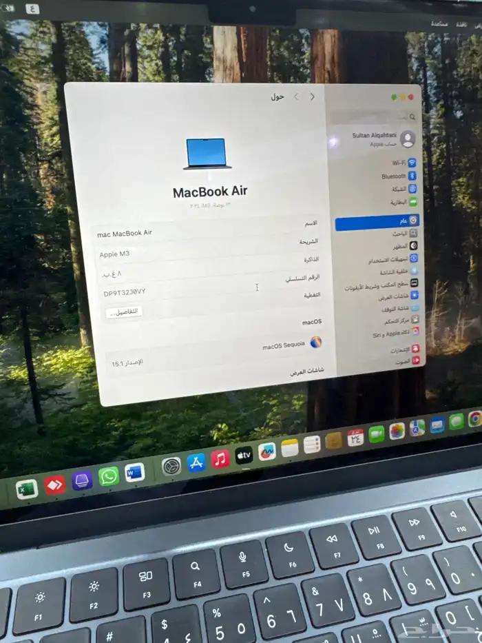 ماك بوك اير m3 عدد الدورات 43 0