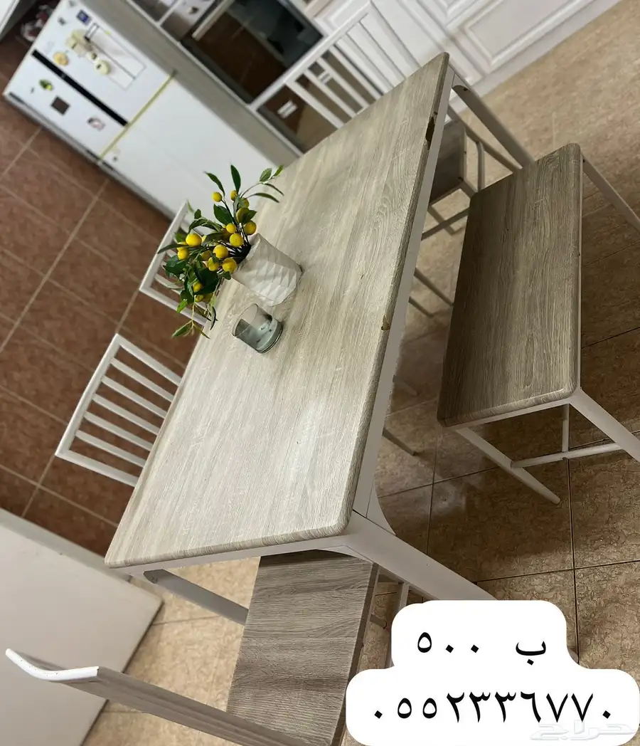 طاولة طعام نظيفه 0